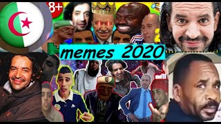Memes DZ compilation 2020  /  ميمز DZ جديد