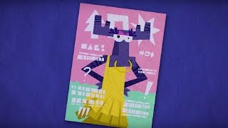 Бумажки - Блестящая операция - мультфильм для детей - поделки своими руками