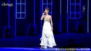 【Zifans姿饭】新加坡国庆 孙燕姿 表演部分 stefanie sun NDP 2015