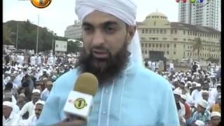 Celebration of Ramadan Festival (Eid Ul Fitr 2015)