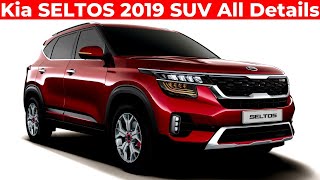 Kia SELTOS 2019 Premium Compact SUV - Live