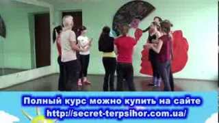 Коммуникативные танцы -  игры для дошкольников и младших школьников ЧАСТЬ 2