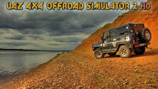 UAZ 4x4 Offroad Simulator 2 HD – Самый реалистичный симулятор бездорожья