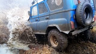 Четвертое отделение или тропа выживания. Эпизод II