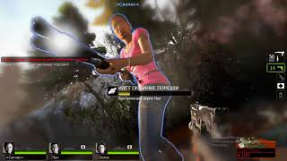 Обзор игры Left 4 Dead 2 “Баги, Приколы, Фейлы“