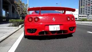 フェラーリレンタカー　マイガレーヂ　排気音編
