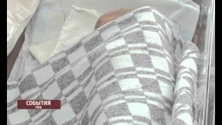 Рождённые в новогодье