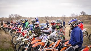 Волчий каньон осень 2016