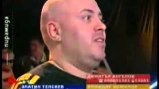 Божо : И кои са тия Левски бе !?!?!