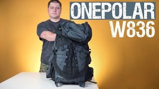 Onepolar W836: рюкзак-грузовик