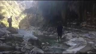 Cascades Ait-Ismail Region taza