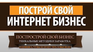 Бизнес идея разведение тропических бабочек