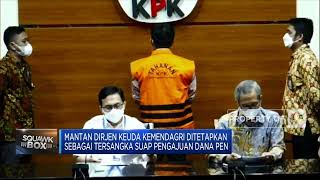 KPK Tahan Tersangka Kasus Suap Pengajuan Dana PEN