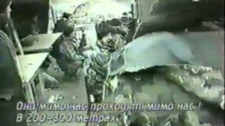 Чечня.Грозный. (1994 - 1995) год