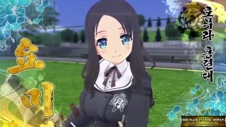 SENRAN KAGURA-ESTIVAL VERSUS 1:1 match Yomi VS Ikaruga
