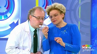 Жить здорово! Галитоз - неприятный запах изо рта(16.04.2018)