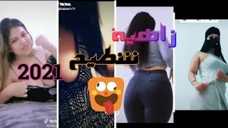 فضيحة مصرية ترقص لعشيقها من غرفة النوم ...مربربة و صدر كبيرررررر???أشترك في القناة ليصلك كل جديد