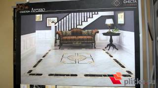 Керамическая плитка ! Наш выставочный зал ! http://plitka.su интернет-магазин плитки