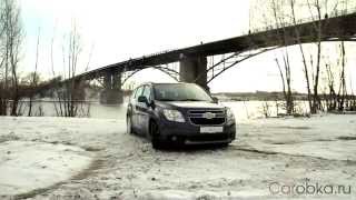Тест-драйв CHEVROLET ORLANDO (2012)