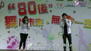 伯樂音樂學院學生歌唱表演 -「八十後」舞出未來‧無毒一生@荷里活廣場