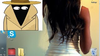 (Skype) - Как узнать, правда ли пользователь " НЕ В СЕТИ"