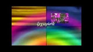 ΛΕΥΚΑ ΕΙΔΗ ΠΡΟΙΚΟΣ ΡΟΥΛΑ ΔΡΟΣΟΥ ΣΑΝΤΟΡΙΝΗ