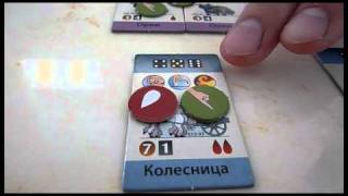 Карманные сражения Орки и Эльфы - Видео-правила