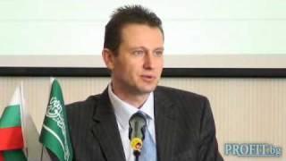Presentation of the National Company for industrial zones Kiril Nikolov, CEO of the company part 2