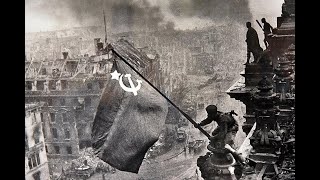 2-я Мировая война. Вода, водные ресурсы