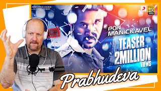 Pon Manickavel Teaser | Reaction | Prabhu Deva