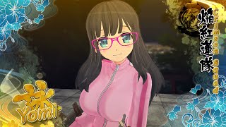 Senran Kagura Estival Versus - Yomi Gameplay