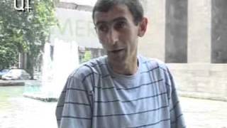 Երևանցիները պայքարում շոգի դեմ