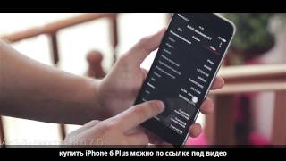 АЙФОНЫ УЖЕ НИКОМУ НЕ НУЖНЫ !!!!!!!!  ЧТО БУДЕТ В 2017 с Apple iPhone 6 Plus 22.950 рублей
