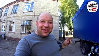 Новый АКБ и Оплетка руля. Перевозчик РФ