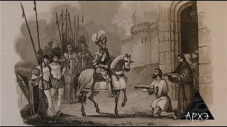 Пётр Рябов: ''Альтернатива русской истории XIV века: Русь Московская или Русь Литовская?"
