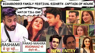 #BIGGBOSS13 #SIDARTH #CAPTAIN OF THE HOUSE #NEW ENTRIES with #ManuPunjabi