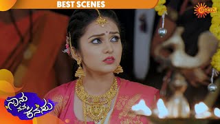 Naanu Nanna Kanasu - Best Scene | 3rd February 20 | Udaya TV Serial | Kannada Serial