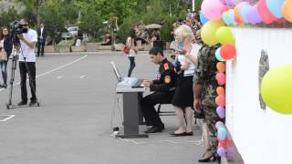 Poqr Mher krtahamalir verjin zang 23.05.2014