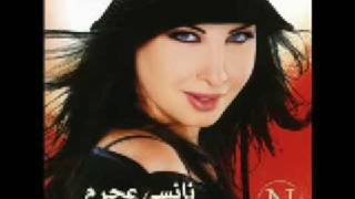 Nancy Ajram Oul Hansaki