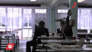Трейлер фильма «Дети-404»