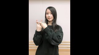 佐々木琴子のトップギア　20200111