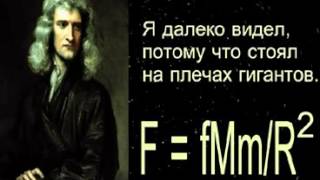 Безопорное движение emdrive