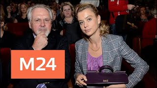 Главред "МК" обвинил жену в краже книг и картин - Москва 24