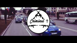 Моя банда ♛