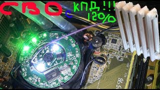 Лучшая система водяного охлаждения для ПК аналогов Нет!!! ...);