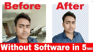Remove image background online | how to remove background from image online free | RajTech