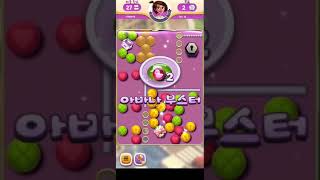 ? Diamond Diaries Saga • level 730 • winning streak boosters