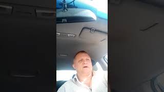 Сетевая партия