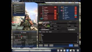 Обзор Private Golden Hack