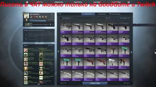 Stream CS:GO Раки в Атаке #7 road to global :D